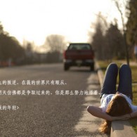 6Ͽ¼202411·